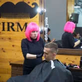 Мужской салон-парикмахерская Firma фото 1